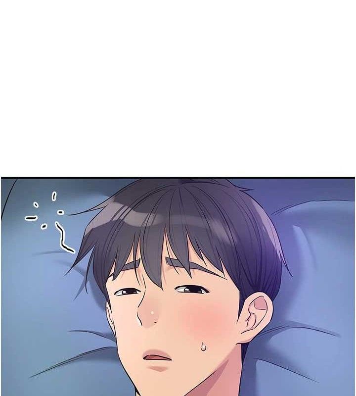 《洞洞雜貨店》漫画 第141話-雙人叫醒大鵰服務