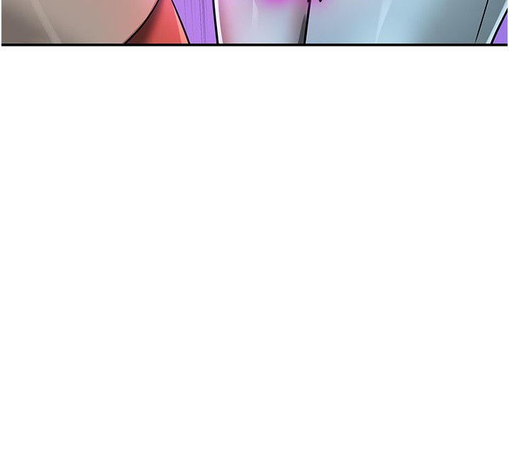 《洞洞雜貨店》漫画 第142話-一起互助上天堂吧♥