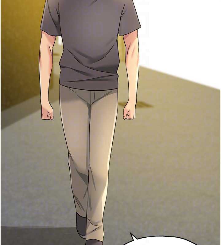 《洞洞雜貨店》漫画 外傳第3話-用奶幫你降溫