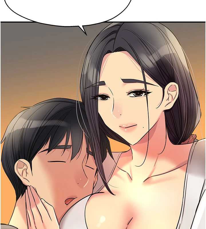 《洞洞雜貨店》漫画 外傳第3話-用奶幫你降溫