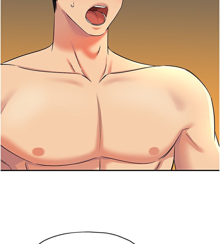 《洞洞雜貨店》漫画 外傳第4話-服務兩位救命恩人