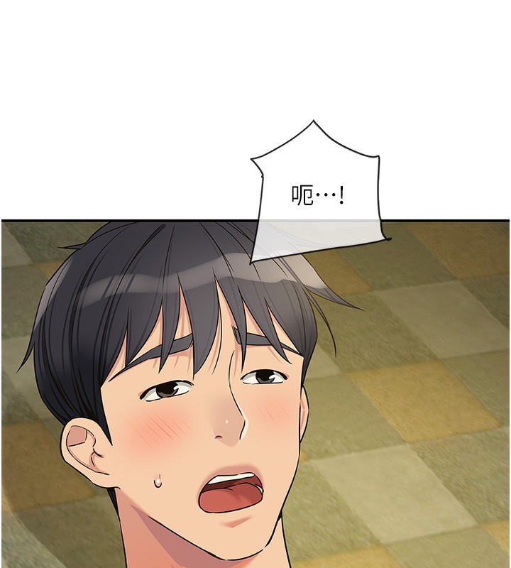 《洞洞雜貨店》漫画 外傳第4話-服務兩位救命恩人