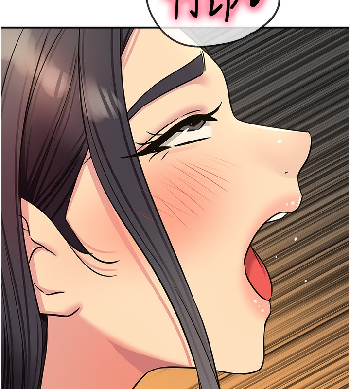 《洞洞雜貨店》漫画 外傳第4話-服務兩位救命恩人