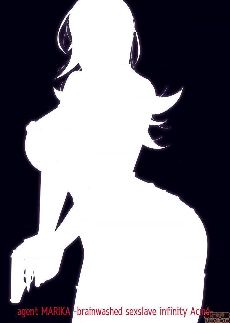 《[短篇][スタジオみずよーかん]捜査官マリカ》漫画 开始阅读