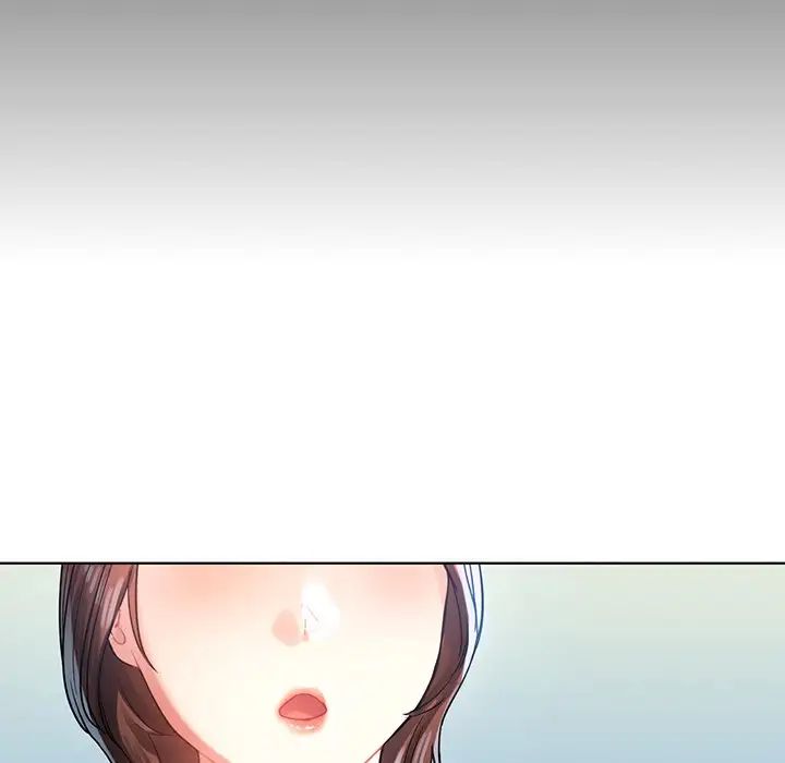 《都市男女》漫画 第11話