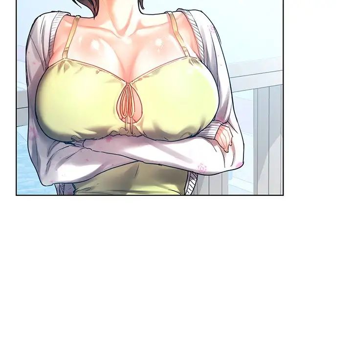 《都市男女》漫画 第11話