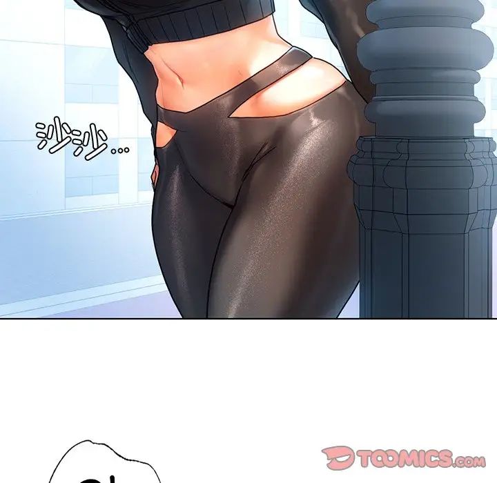 《都市男女》漫画 第11話