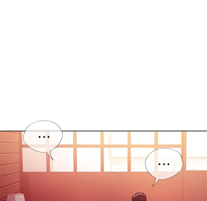 《都市男女》漫画 第11話
