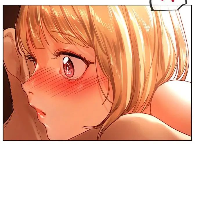 《都市男女》漫画 第11話