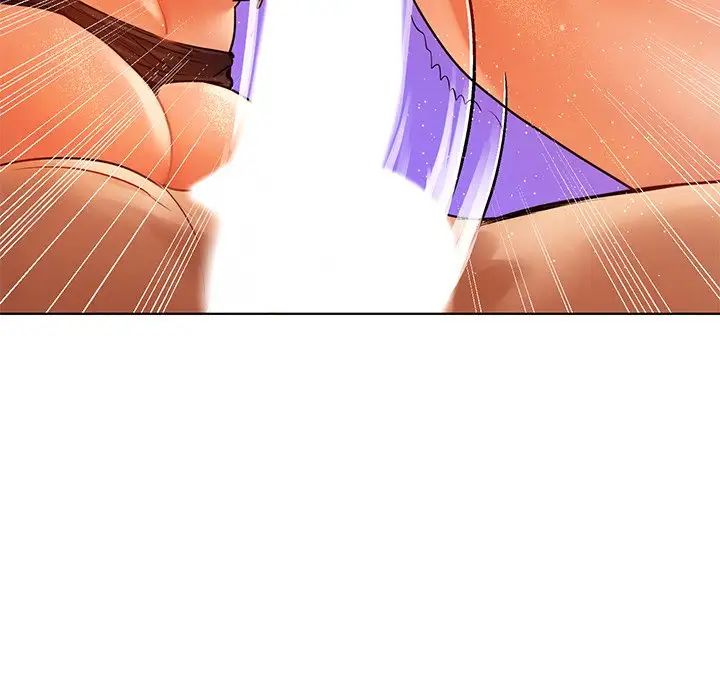 《都市男女》漫画 第11話