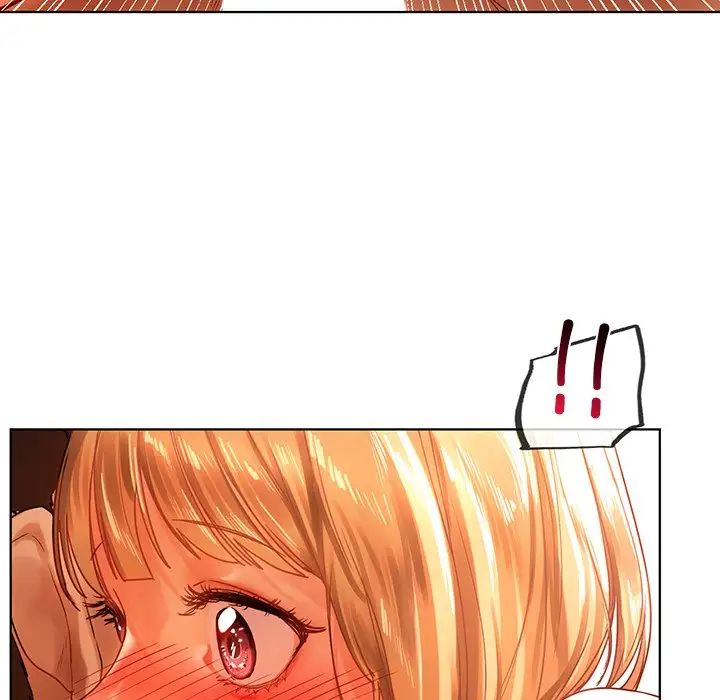 《都市男女》漫画 第12話