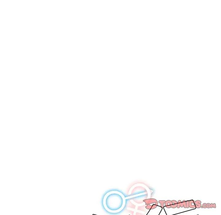 《都市男女》漫画 第12話