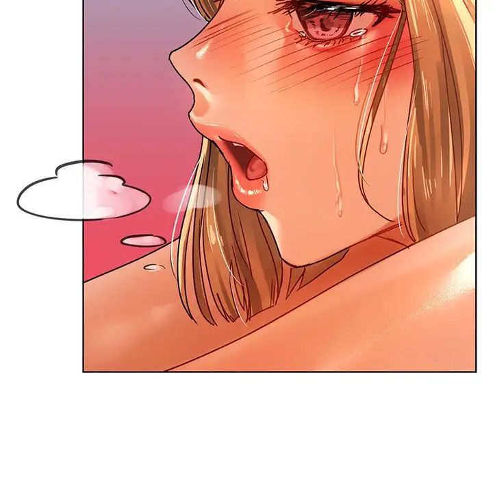 《都市男女》漫画 第12話