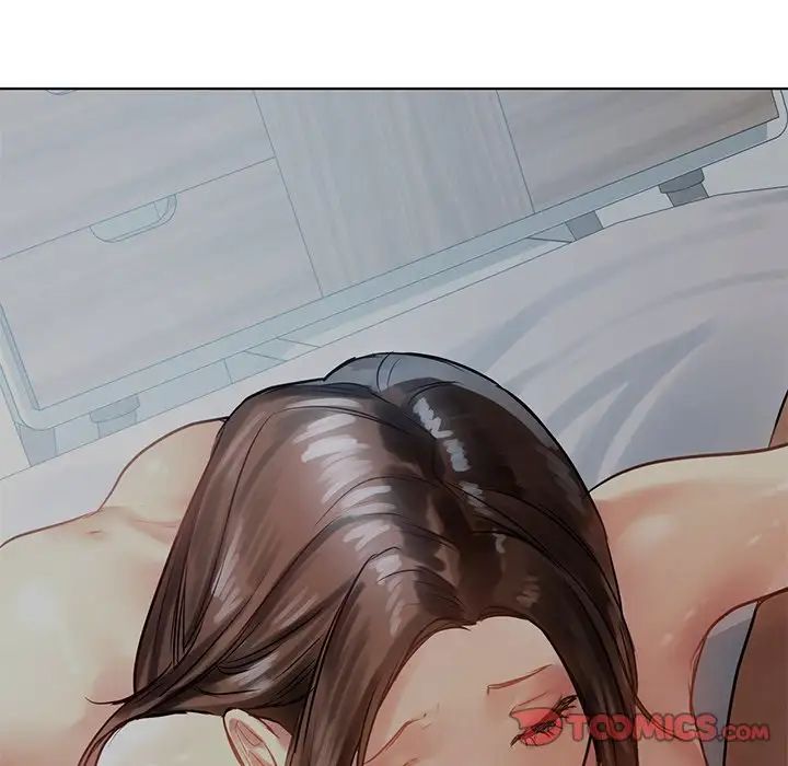 《都市男女》漫画 第12話