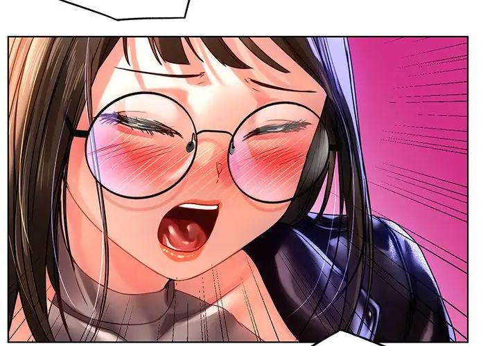《都市男女》漫画 第13話