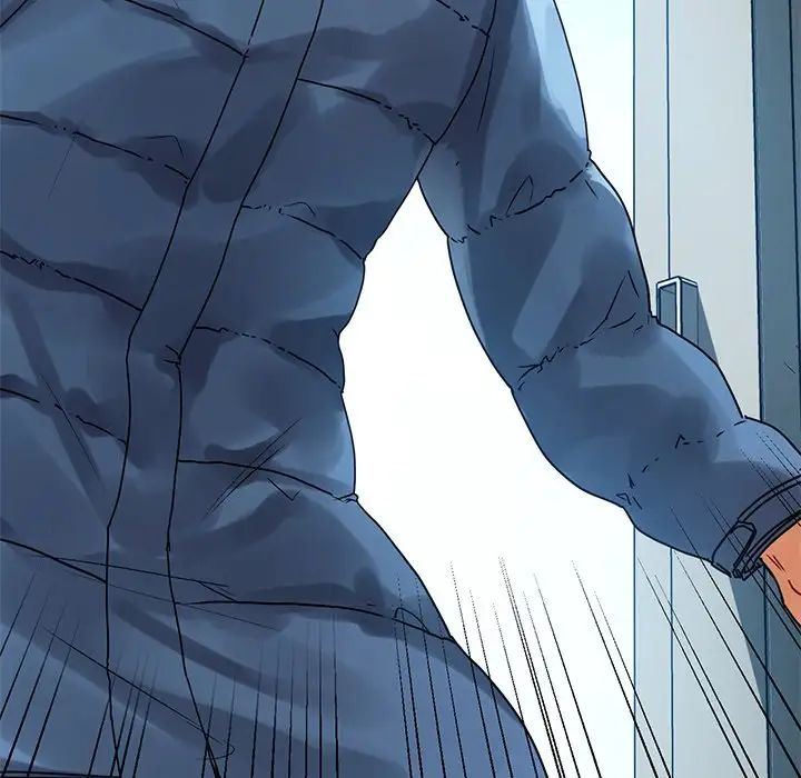 《都市男女》漫画 第14話