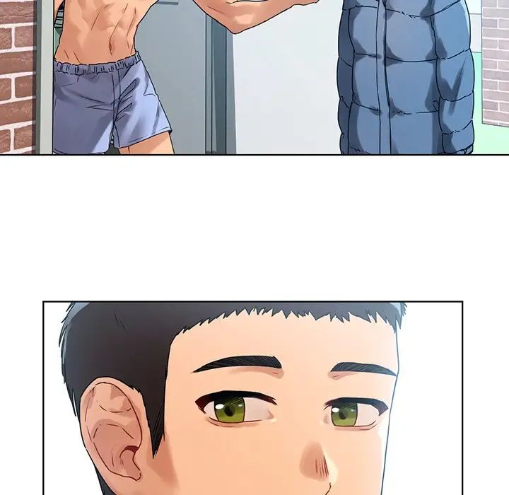 《都市男女》漫画 第14話