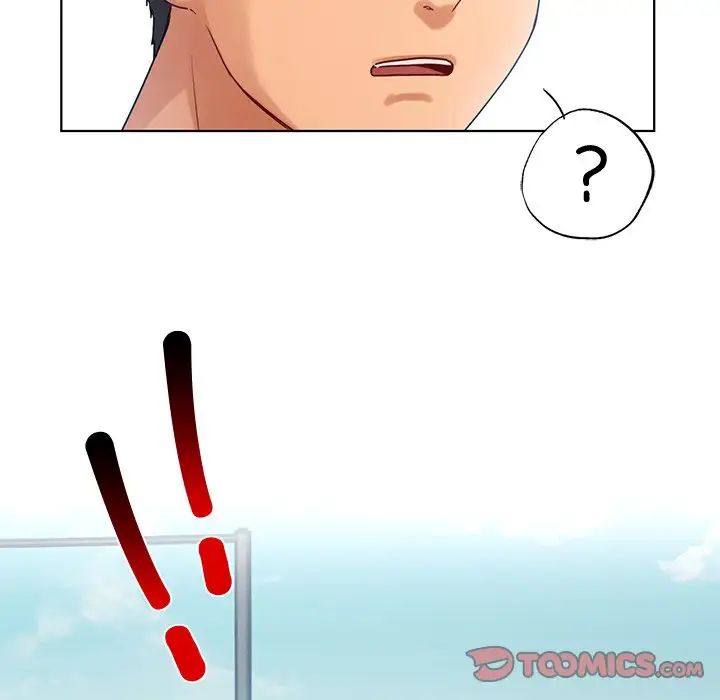 《都市男女》漫画 第14話