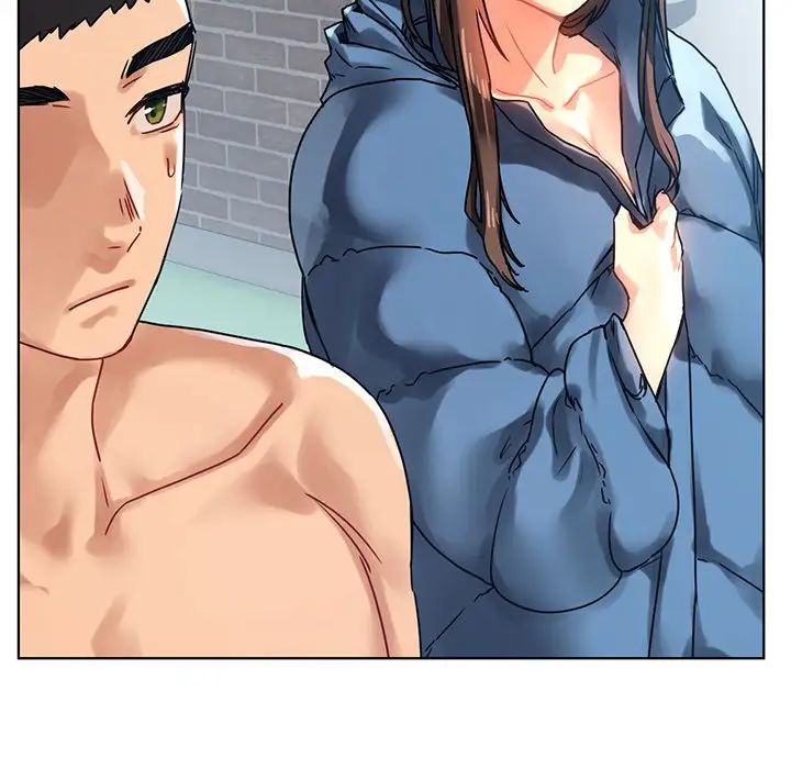 《都市男女》漫画 第14話