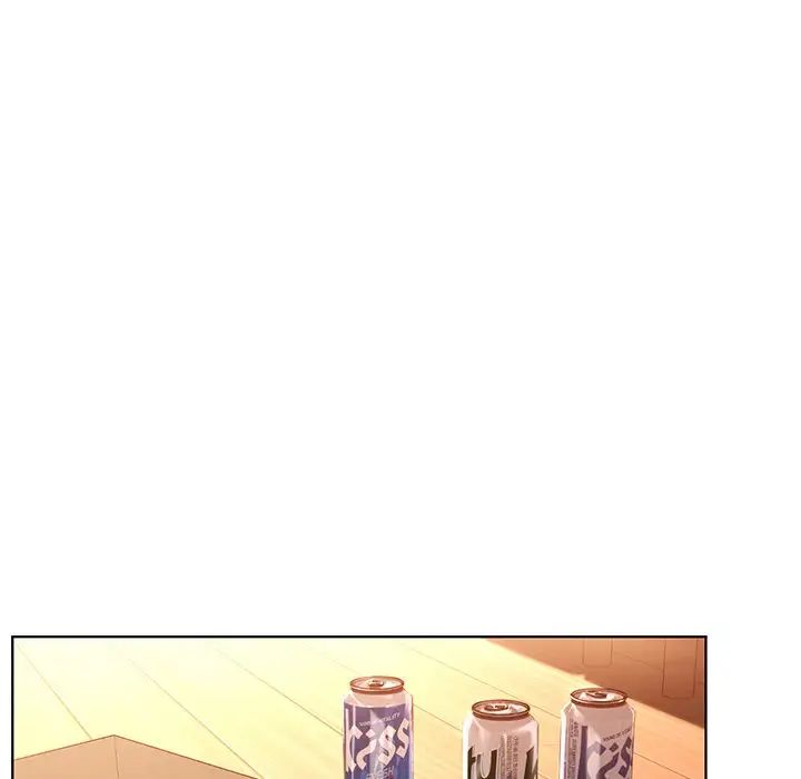 《都市男女》漫画 第14話
