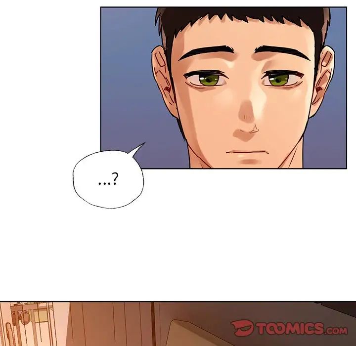 《都市男女》漫画 第14話