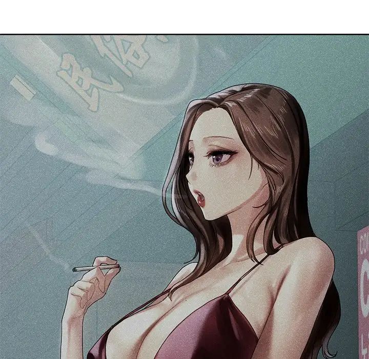 《都市男女》漫画 第14話