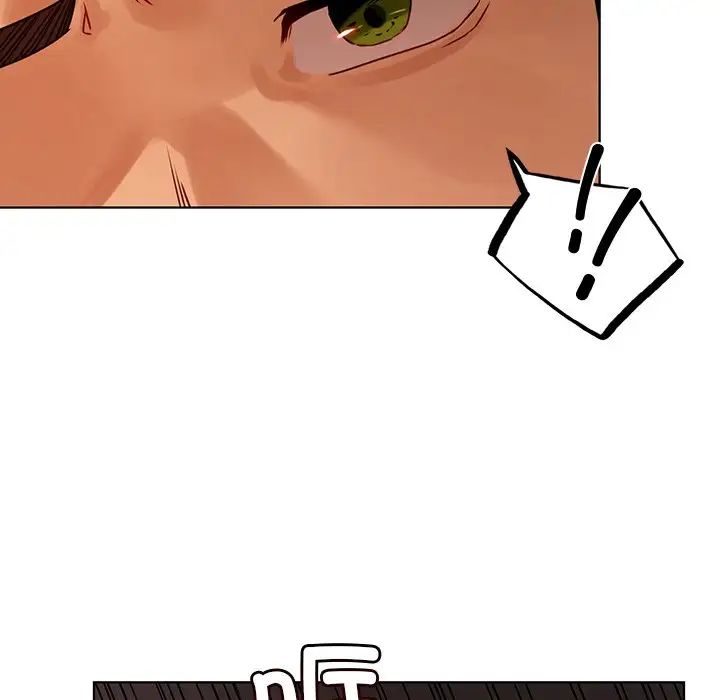 《都市男女》漫画 第15話