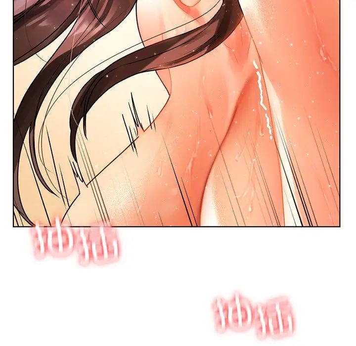 《都市男女》漫画 第17話