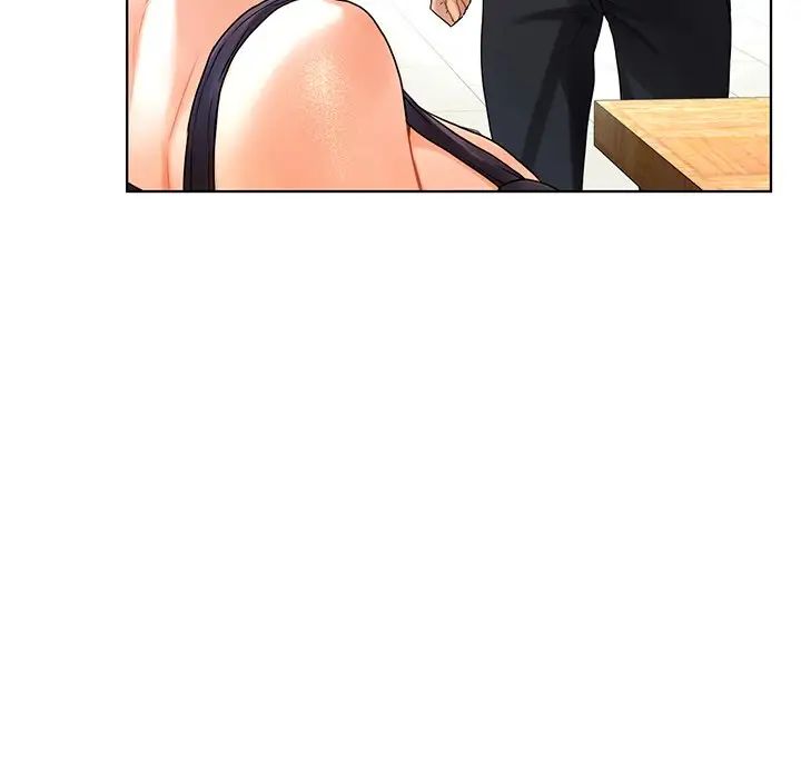 《都市男女》漫画 第18話