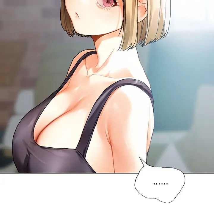 《都市男女》漫画 第18話