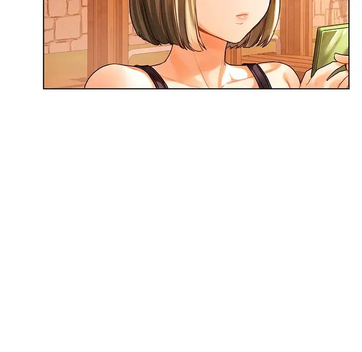 《都市男女》漫画 第18話