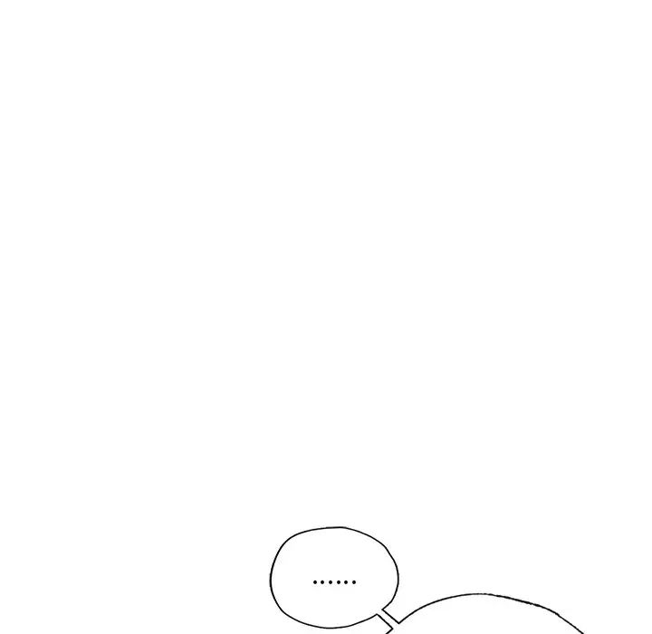 《都市男女》漫画 第18話