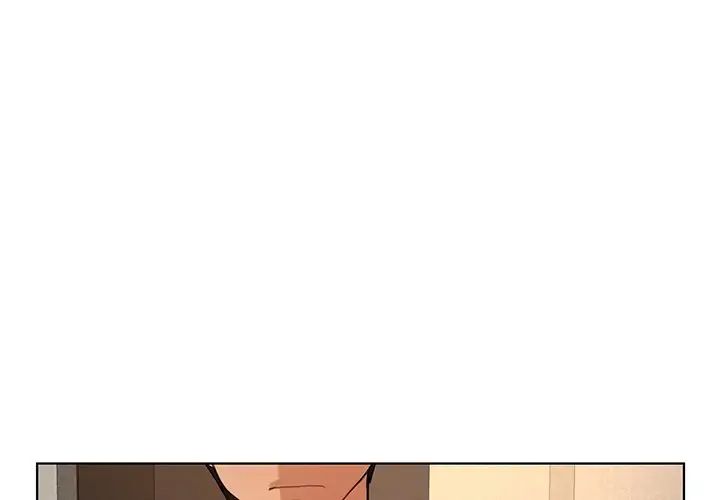 《都市男女》漫画 第19話