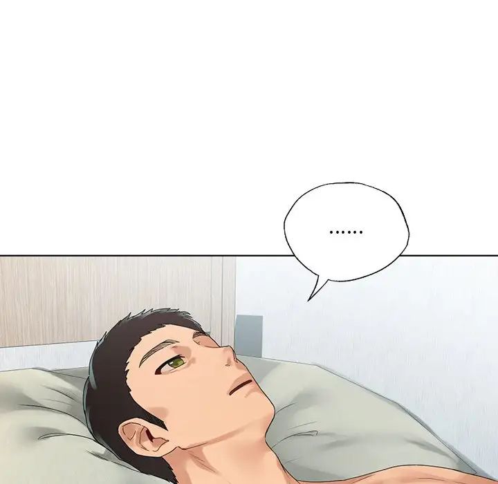 《都市男女》漫画 第19話