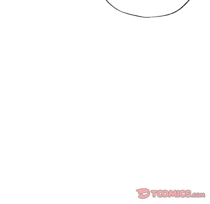 《都市男女》漫画 第19話
