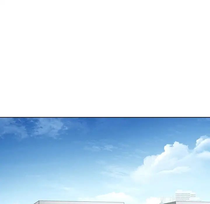 《都市男女》漫画 第19話