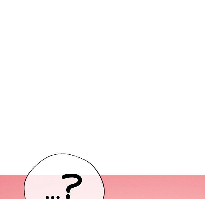 《都市男女》漫画 第2話