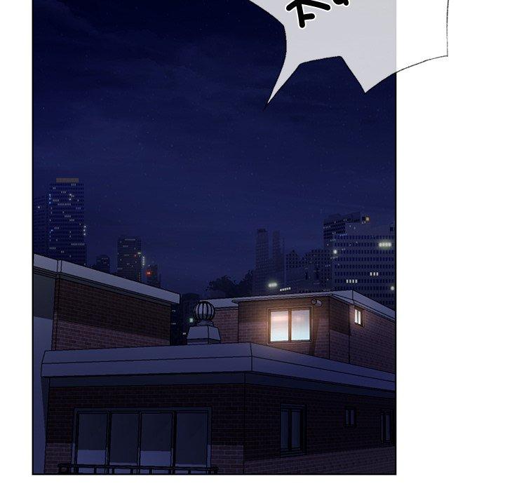 《都市男女》漫画 第2話