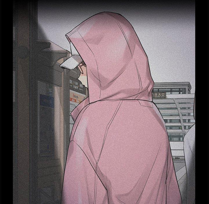 《都市男女》漫画 第2話