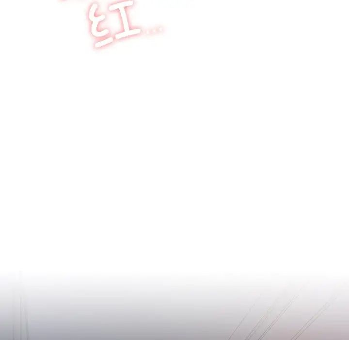 《都市男女》漫画 第20話