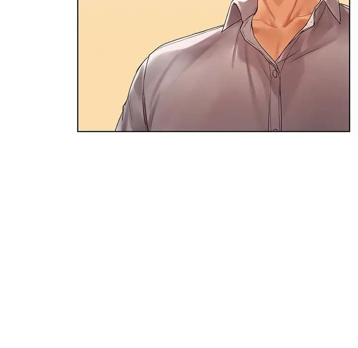 《都市男女》漫画 第21話