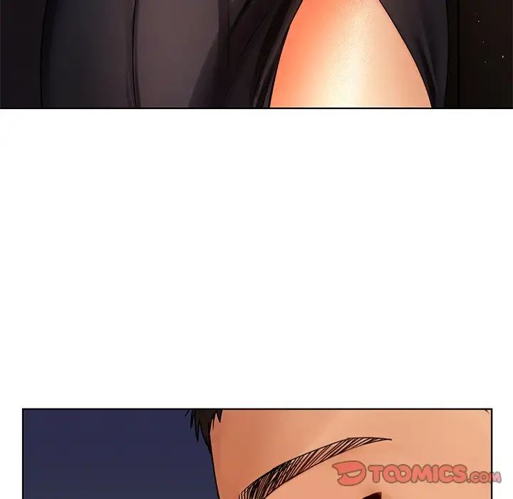 《都市男女》漫画 第21話