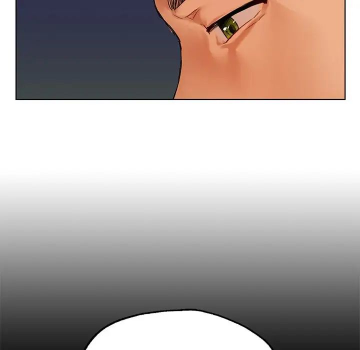 《都市男女》漫画 第21話