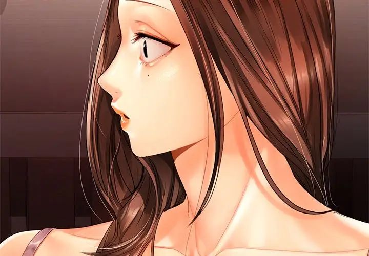 《都市男女》漫画 第22話