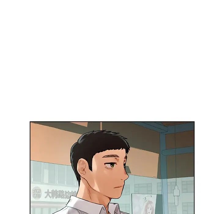 《都市男女》漫画 第22話