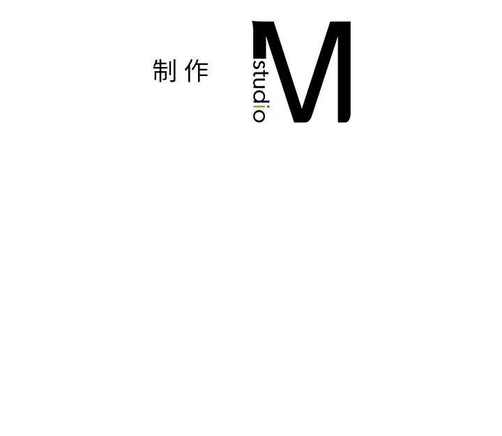 《都市男女》漫画 第22話