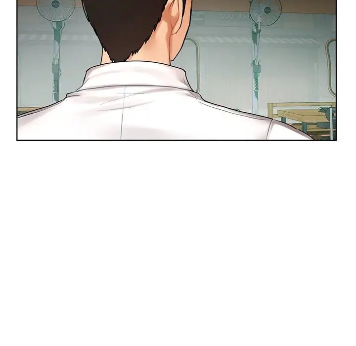《都市男女》漫画 第23話