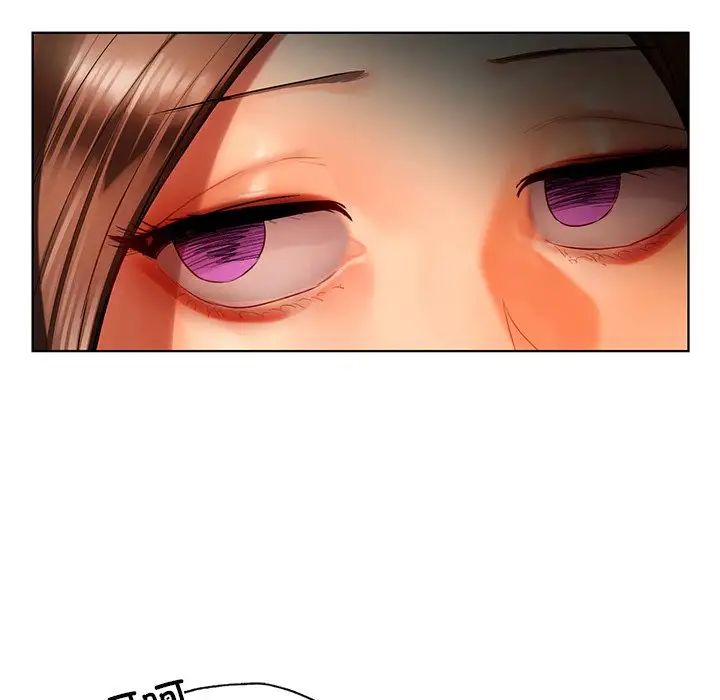 《都市男女》漫画 第23話