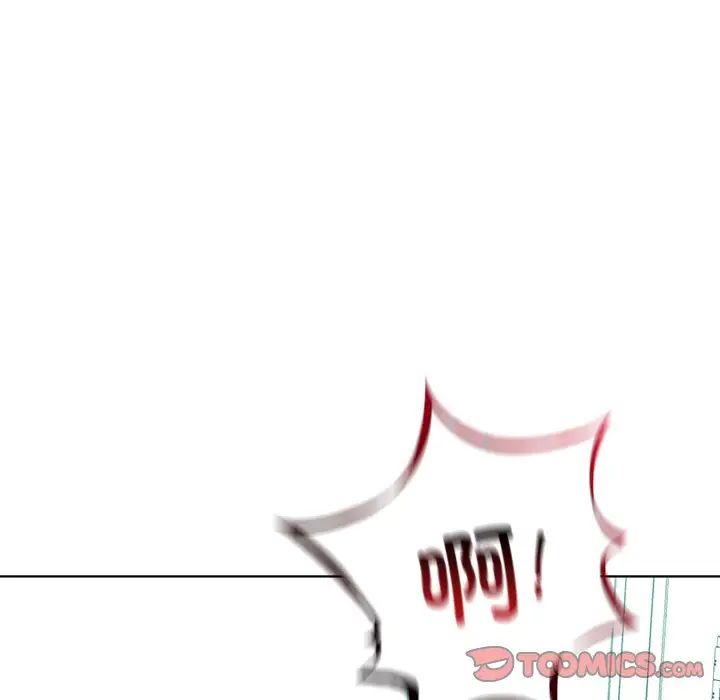 《都市男女》漫画 第23話