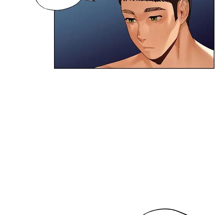 《都市男女》漫画 第24話